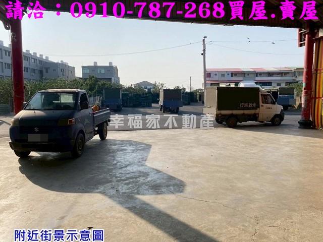 台南麻豆建地-11