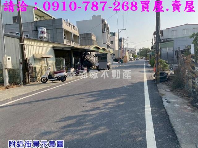 台南麻豆建地-11