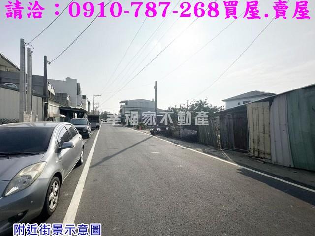 台南麻豆建地-12