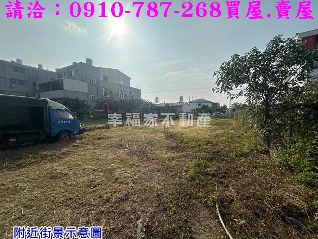 台南麻豆建地-5