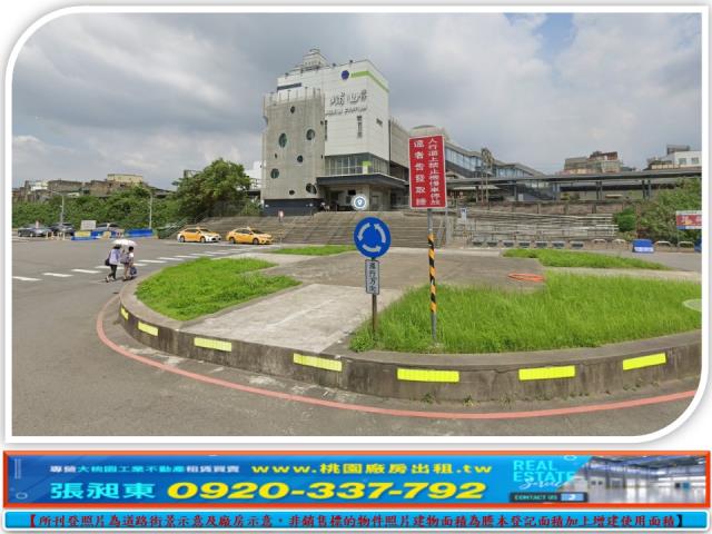 桃園楊梅工業地-3
