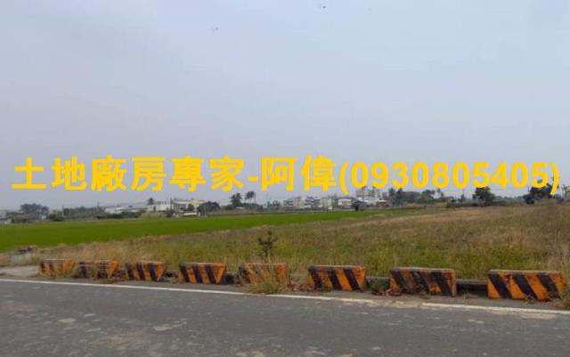 高雄大寮農地-1