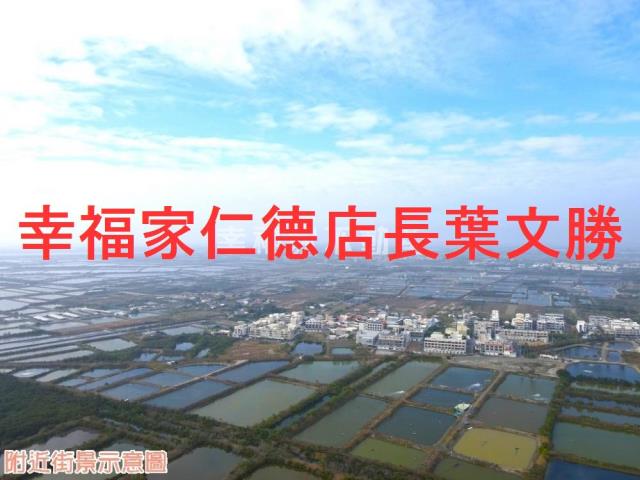 台南安南農地-13