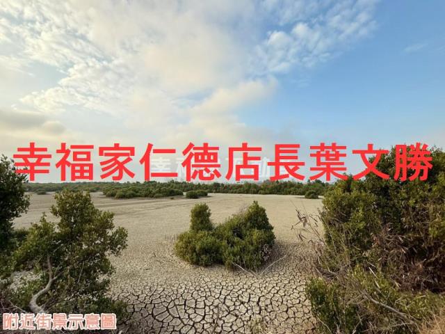 台南安南農地-4