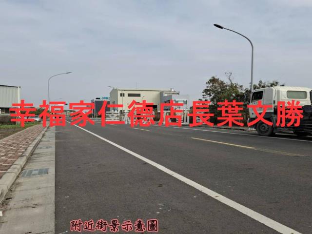 台南麻豆工業地-9