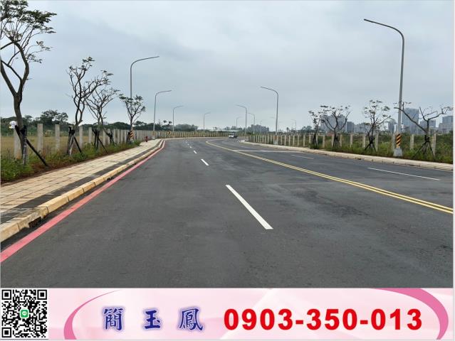 新北林口工業地-1