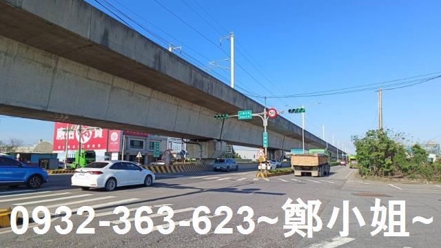 桃園蘆竹農地-1