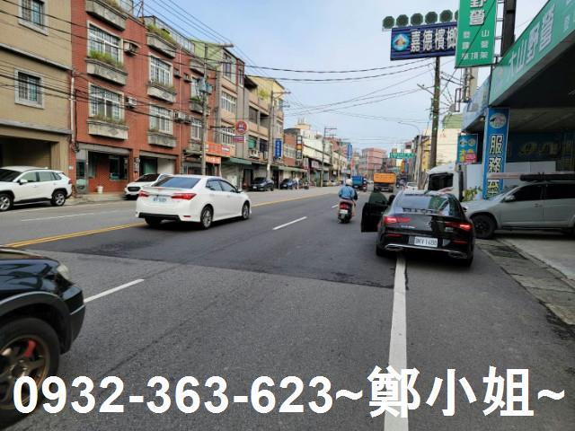 桃園蘆竹建地-1