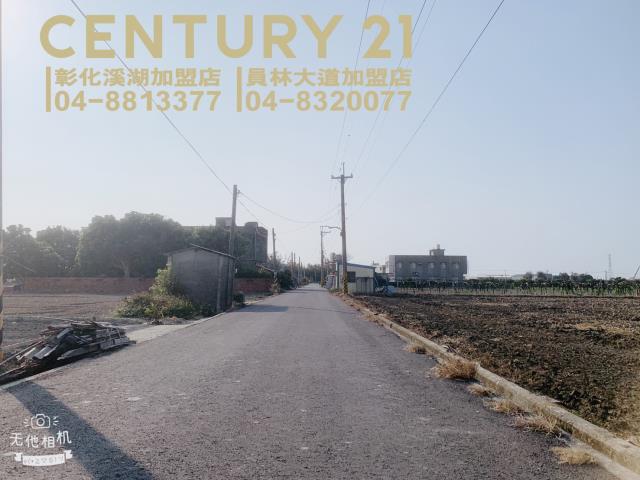 彰化農地-4