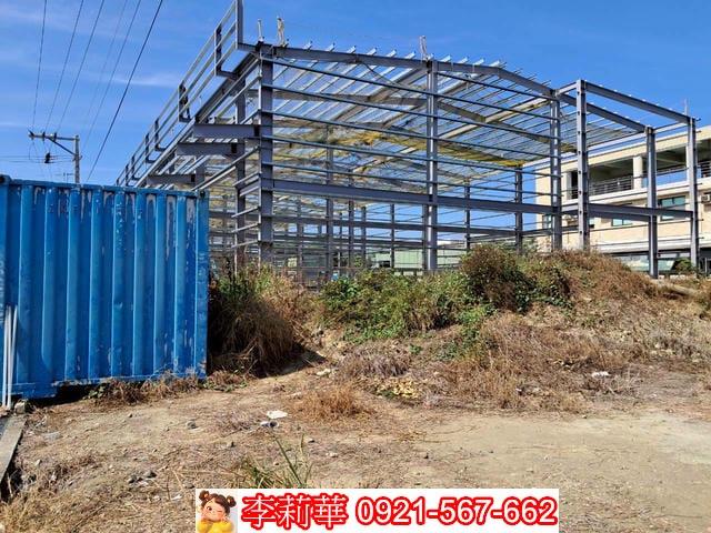 阿蓮工業地-5