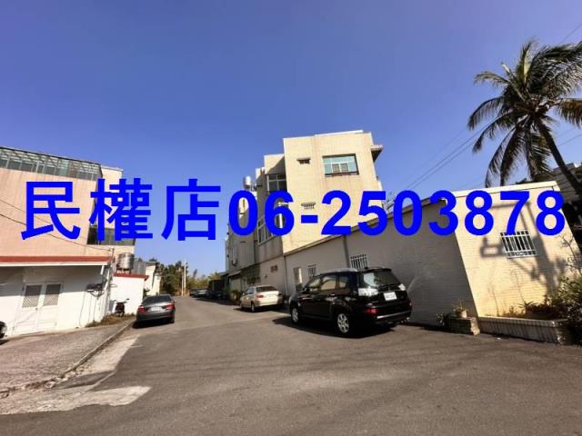 台南歸仁建地-2