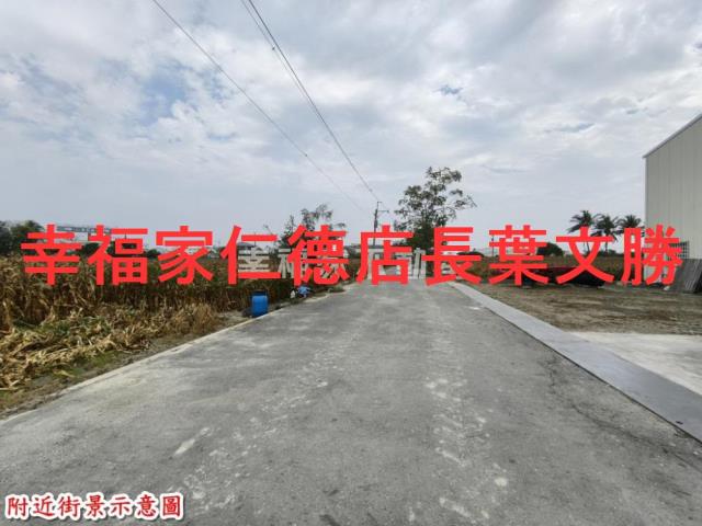 台南安定農地-13