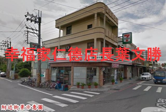 台南安定農地-7