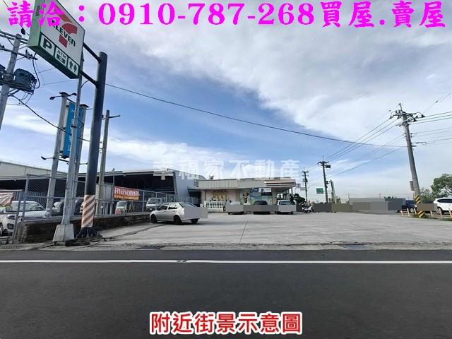 台南麻豆工業地-14