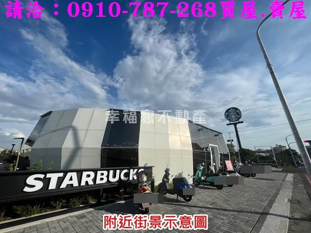 台南麻豆工業地-15