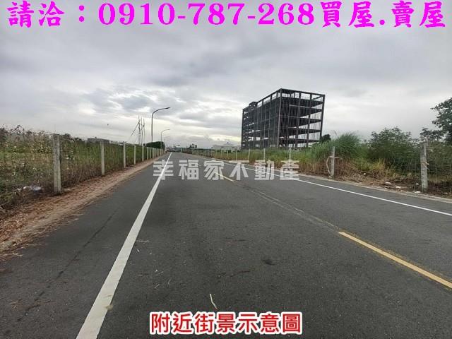 台南麻豆工業地-1