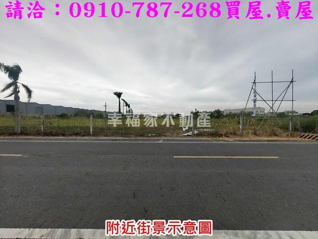 台南麻豆工業地-2