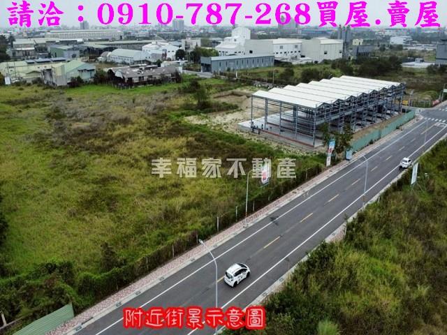 台南麻豆工業地-4