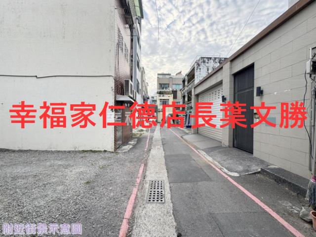 台南安平建地-4