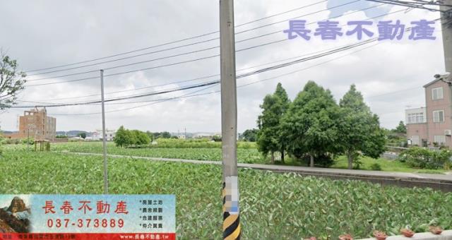 公館農地-4