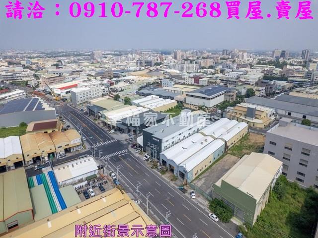 台南工業地-11