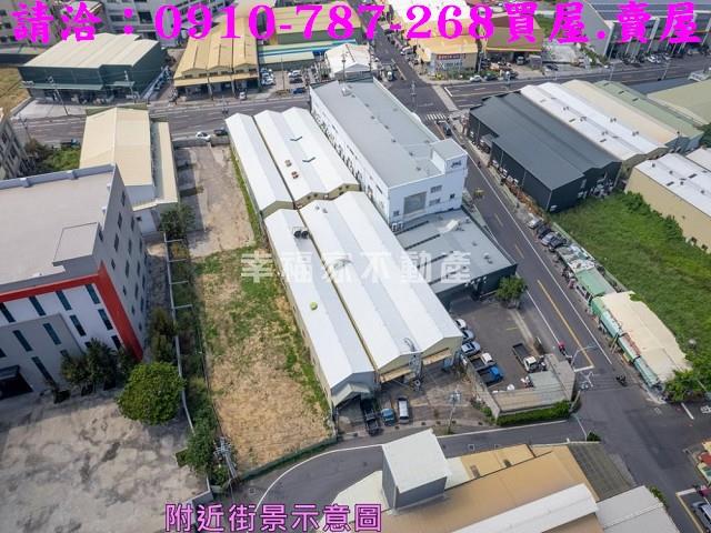 台南工業地-1