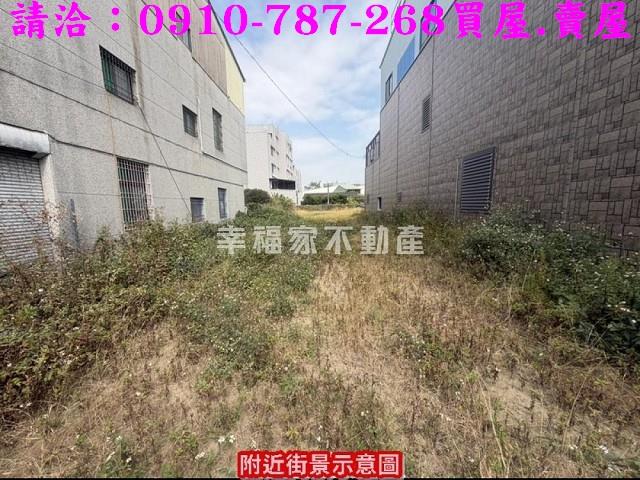 台南歸仁建地-7