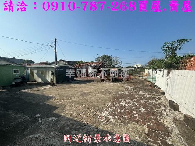 台南西港建地-4