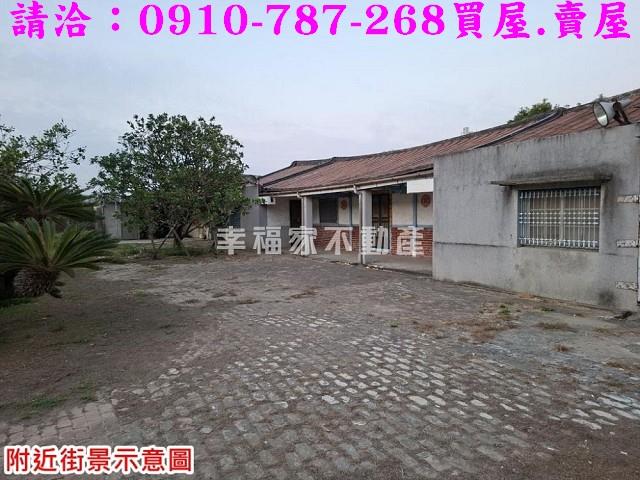 台南麻豆農地-12