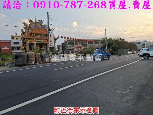 台南麻豆農地-14