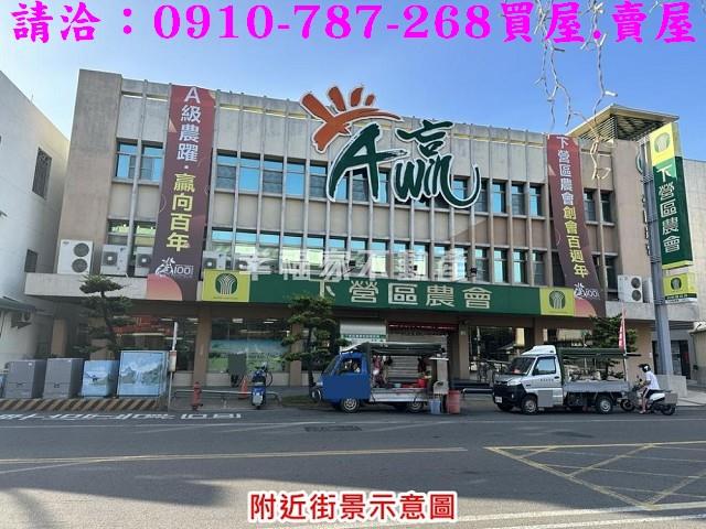 台南下營建地-14