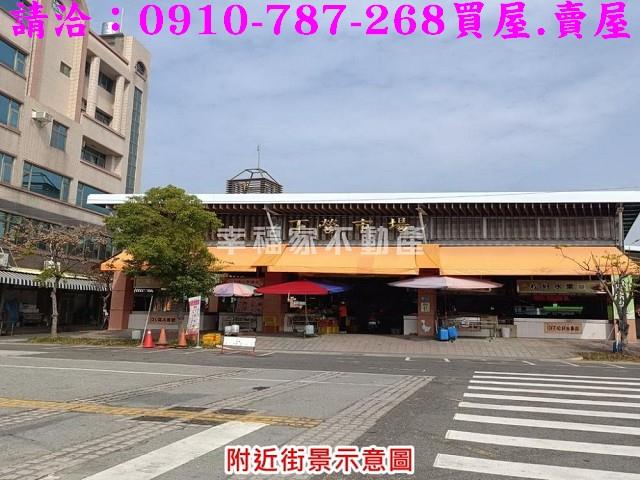 台南下營建地-15