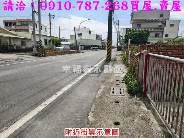 台南下營建地-9