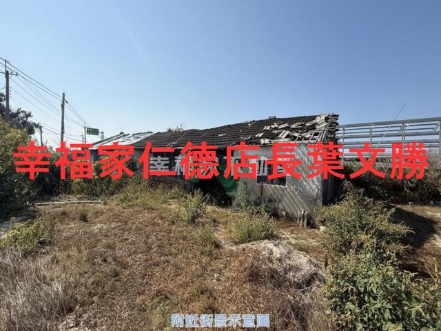 台南學甲建地-1