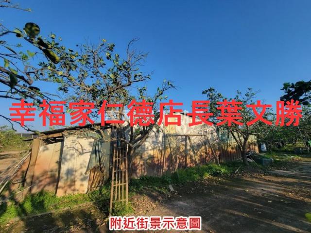 台南麻豆農地-15