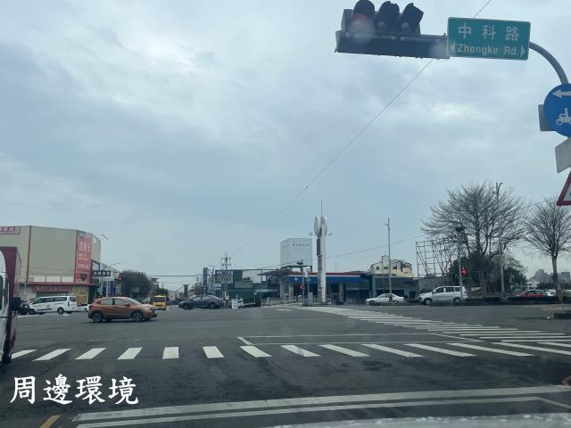 台中大雅農地-2