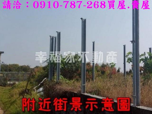 台南仁德農地-5