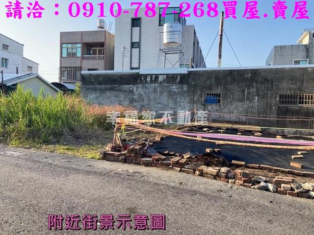 台南西港建地-8