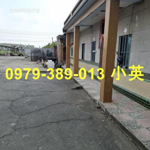 屏東鹽埔建地-1