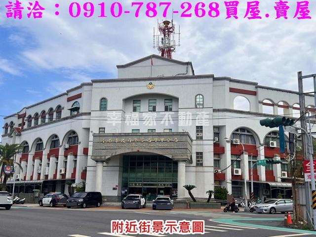 台南學甲建地-11