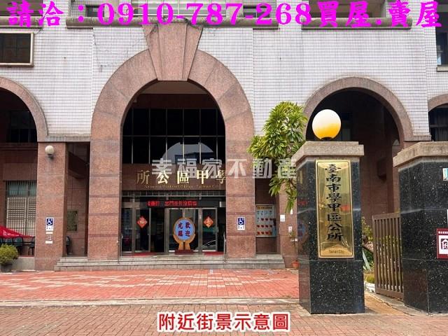 台南學甲建地-14