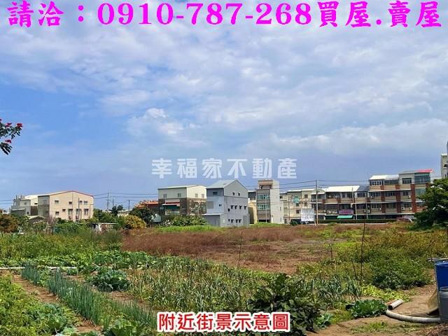 台南學甲建地-5