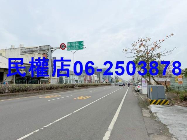 台南永康建地-1