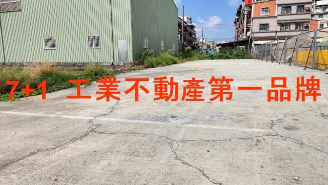 高雄大寮工業地-3