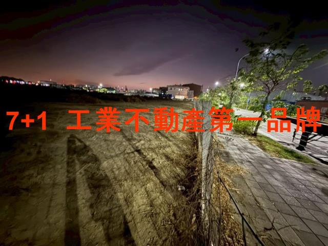 高雄前鎮工業地-3