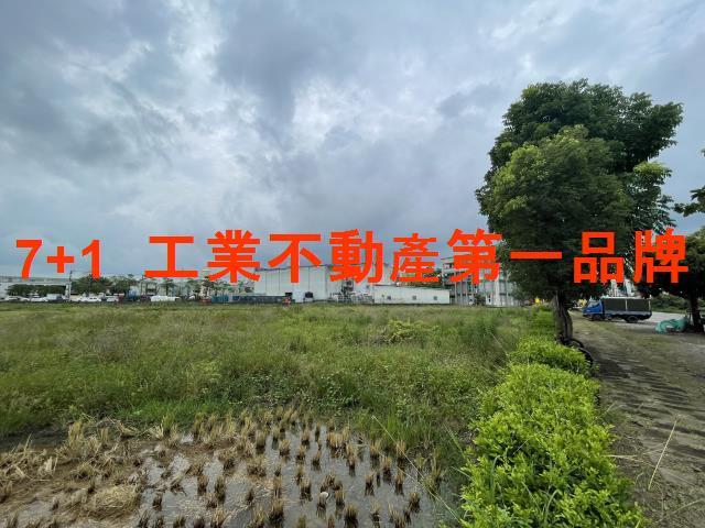 高雄阿蓮工業地-1