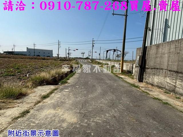 台南佳里農地-3