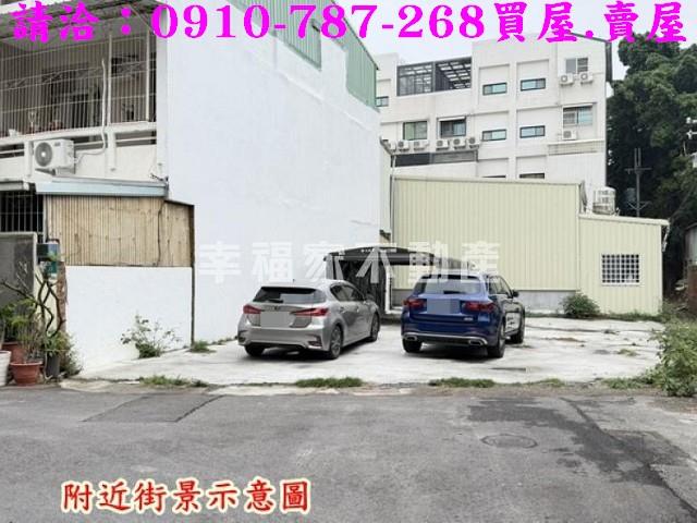 台南永康建地-4