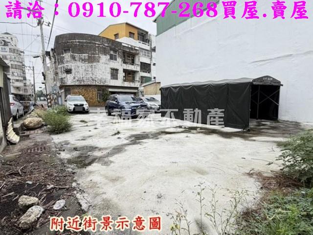 台南永康建地-7