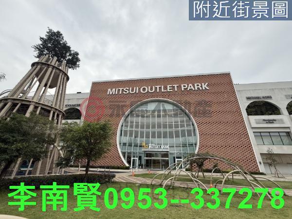 台南歸仁建地-12